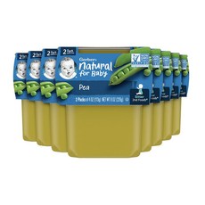 초기이유식완두콩