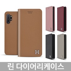 이어락옥톤g9mk2