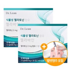 닥터린 식물성 멜라토닌 함유 멜라바인 설빈 극세사 벨벳행주 포함 세트, 설빈 행주 1개, 2개, 30정
