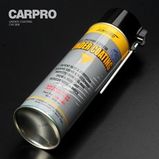 유성 하부 외부용 부식방지 스프레이, 1개, 550ml