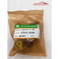 브레이크 비례 밸브 47910-25260 Toyota DANA KDY230 용 브레이크 분배 밸브