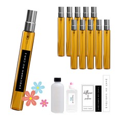 향수 만들기 키트 스프레이 실버브라운 10ml 10개 수제향수 재료, 라튤립10ml - 향수만들기키트