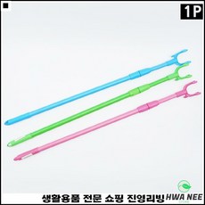 071f0d654ab2b05d89b63982d276e519b4b26b2e9e2ced54478ff2d4d92a.jpg