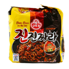 진진짜라
