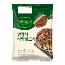 비비고 언양식바싹불고기460G 3봉, 없음, 3개, 460g