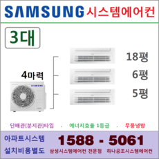 b30326f2cdc506680358fb62e4cdfb625e1c1ccd56a73f107d5800562a85.png