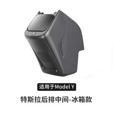 뒷줄냉장고