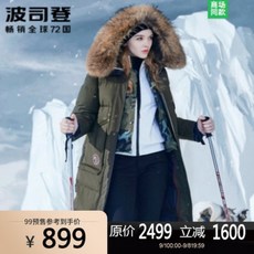 60ba8266dcdd6e1120c41f5aafeed9a2ab5bcb2e6f4611c03bf7084296a5.jpg