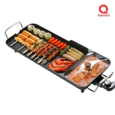 퀸나멀티전기그릴