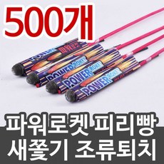 e9843f4ca3668a2b969b83cc1f0ea94fd55c9483cd2ee01654315da7ed28.jpg