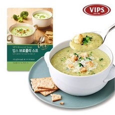 빕스브로콜리스프