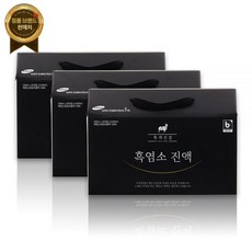 흑색건강 흑염소진액 3박스 (100ml 90포) 청년농부 흑염소즙 엑기스 [원산지:상세설명에 표시]