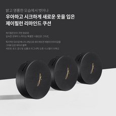 매드스킨인어프렉션