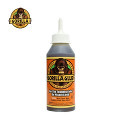 고릴라에어바운스