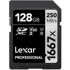 1667x128gb