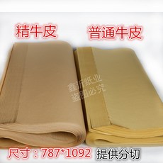 c46d2256c07a725f968b9eb3bb356a12de7eb8c666816f6fe50defe14d9d.jpg