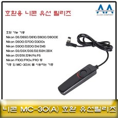 4d77ce248c36c93c2e9929691efc34870b37cb90d462a22a4144411da6dd.jpg
