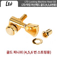 플루트뱀하이테크슬림