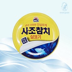사조 살코기참치, 100g, 30개