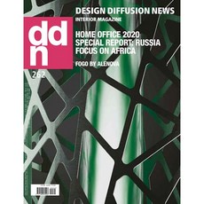 ddn1203