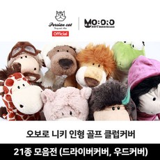 //상품명