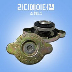 971c5eccdf7ce7b796959b5cab10eb9810374260edf079a4d5efc512a550.JPG