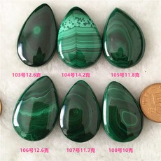 말라카이트목걸이