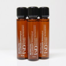 CP-1 컨센트레이트 케라틴 앰플 10ml 1+1+1