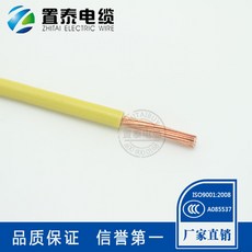 1f2449947635fe7886d4975be6bac0e33c0690b188d9de43a28f32356845.jpg