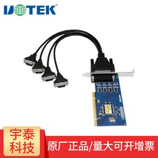 de633b47639ea2037b11610ccbd93d39aa0a3f52e97e07a4af9111bff04e.jpg