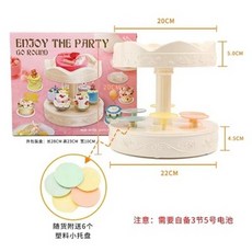 회전목마케이크 파티 2단 생일 케이크 테이블 플레이팅 카페, 1개