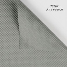 f088f5216f1d72a31d4a411f76b8fb8b6e8a1ea9e66c44157be72bb8d2a7.jpg