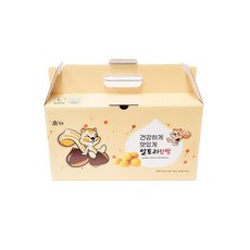 알토리맛밤