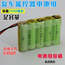 b18662e4bfc4814b92a33e95b40062484bd5f0538ba012a2dbb34f719726.jpg
