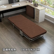 접이식 침대 1인 사무실 점심휴식기 낮잠자리 보호대 성인 휴대용 가정용 간이-183732, 옵션06