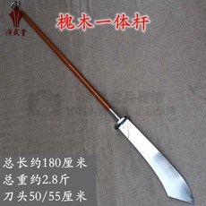1912d47b633c654b5954f8363fce9fc356edbad999578a82593703abc1e9.jpg