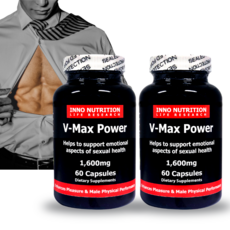 VMax Power 60캡슐 캐나다 내수용 정품 쏘팔메토 마카 아연 아르기닌 인삼 10종 남성기능식품 활력 가격, 2개