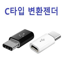t데이터쿠폰10gb