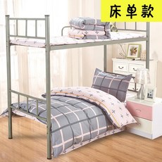 0e9187bbb95c1d370b294d4df78ae91c1db86558aa8ae7b48321c973ddae.jpg