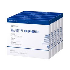 종근당건강 비타씨플러스 2g 100포 비타민C 자일리톨 함유, 40g, 5개 - 바르는비타민c가루