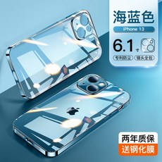 c8e11ae33094e40ece541cded77e906dff0dc91088c6de4f601fb4cdc4df.jpg
