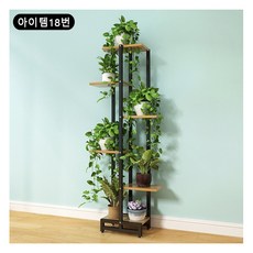 따저몰 슬림프레임 화분정리대 PB선반 다육식물정리대 공간인테리어 H00081 화분랙, 1개, 아이템18번 6단