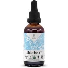 Elderberry USDA Alcohol-Free Extract | Dietary Supplement High-Potency Tincture | Natural Certified, 1개