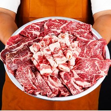 소고기 한상 모듬 1.2kg 등심 살치살 갈비살 부채살 우삼겹, 1세트