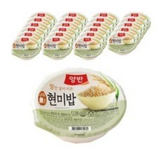 현미밥100g