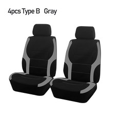 AUTO PLUS 유니버설 스포츠 폴리에스터 자동차 시트 커버 세트 대부분의 차량 플레인 패브릭 바이 컬러 스타일리시 액세서리 프로텍터, [14] TypeB Grey 2 seat, 14)TypeB Grey 2 seat