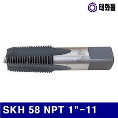 b84517685b7087a43578346ae4290eea095f0f56057c0c4fa43b3757f87e.jpg