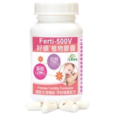 Healthwomen 赫而司 日本TSUNO高純度肌醇葉酸, 含肌醇500毫克, 葉酸149微克, 低敏植物膠囊, 全素食品, 90顆, 1罐