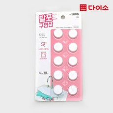 aa1c5b5020ffdf9d77f5cc0ac9d892becc0f191a87ce265169a47e15c27b.jpg
