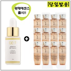 GE7 광채 탄력 에센스 30ml (신제품출시) 샘플 자음생수EX 25ml x12개 (총 300ml), 10ml, 12개